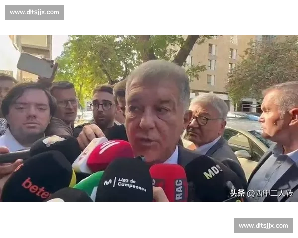 拉波尔塔:输皇马是警钟,巴萨当化动力前行 拉波尔塔:输皇马是警钟,巴萨当化动力前行