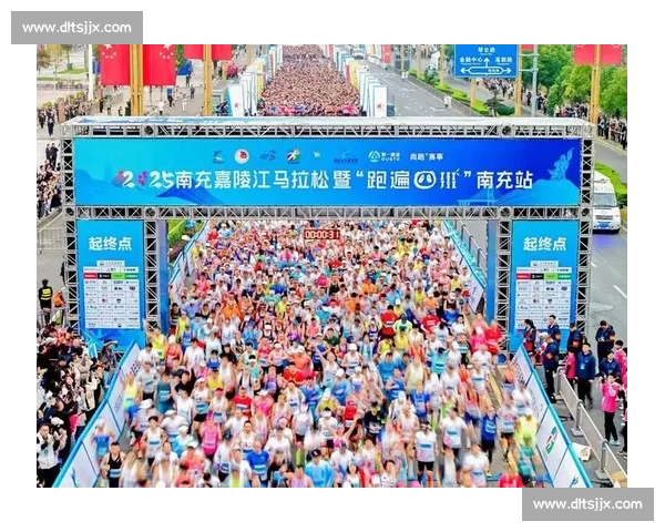 南充嘉陵江马拉开赛在即:冠军黄仁伟就位,PB 赛道迎挑战 南充嘉陵江马拉开赛在即:冠军黄仁伟就位,PB 赛道迎挑战