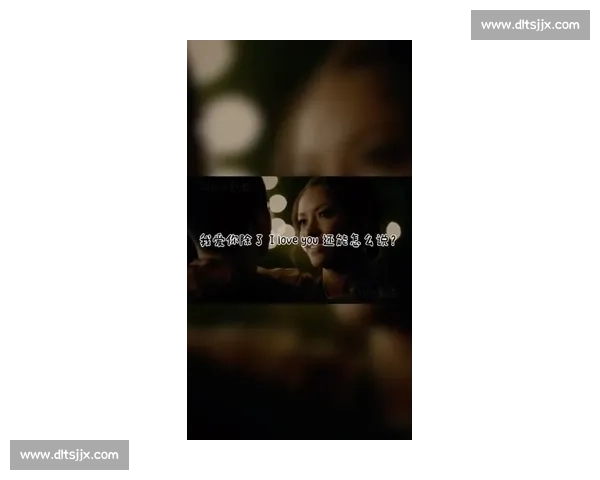 他说 “I love you”,她笑落了泪光 他说 “I love you”,她笑落了泪光
