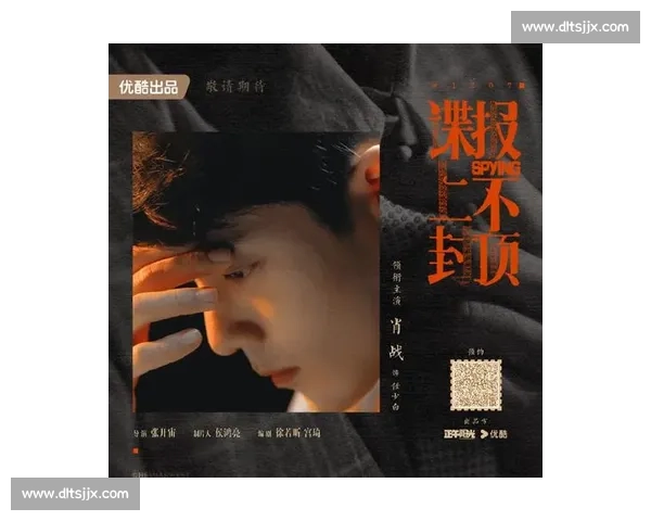 肖战粉丝探班守序获赞:这是追星与城市的双向奔赴 肖战粉丝探班守序获赞:这是追星与城市的双向奔赴