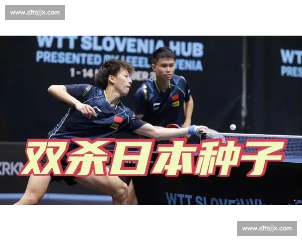 直板破局!邱党 4-2 擒张本夺冠,日本一哥领奖台失魂 直板破局!邱党 4-2 擒张本夺冠,日本一哥领奖台失魂